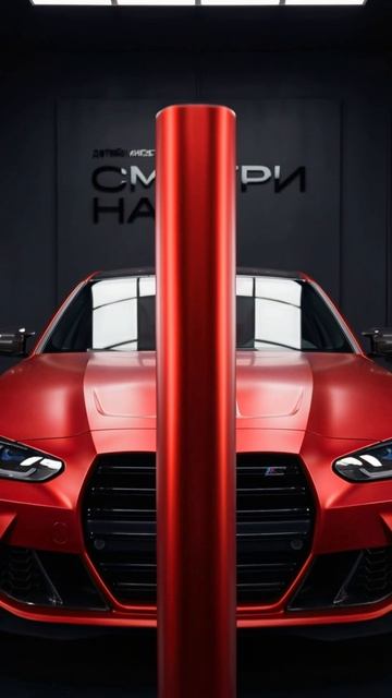 Белый  элегантность. Красный  характер