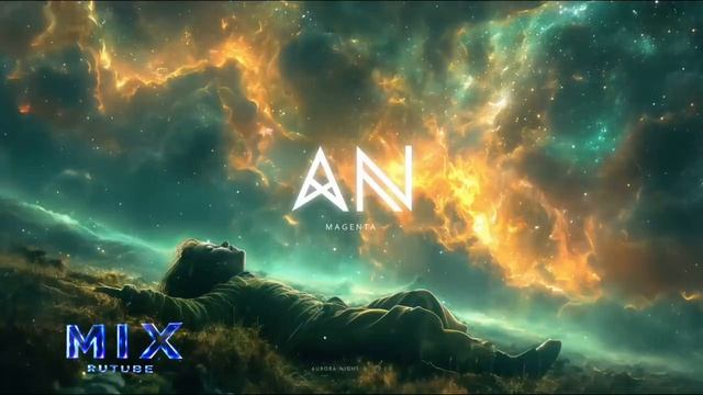 Aurora Night - Always Be A Child ( Children's Day Mix Part II )