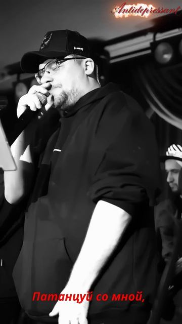 Потанцуй с отцом музыка 🔥🤣