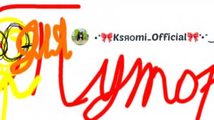 ТУТОР ДЛЯ КСЯОМИ ОФИЦИАЛ, КАК ДЕЛАТЬ АНИМАЦИИ В КАПКУТЕ