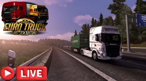 🔴 ETS2 Выполняю контракты, общение !!