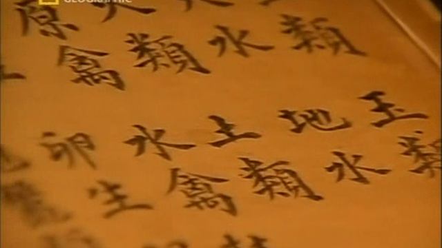 Запреты 2 сезон 2 серия (документальный сериал, 2003)