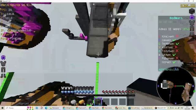 обзор сборки моды