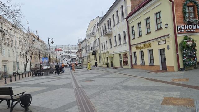 Доходные дома и история Минска