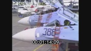 Su27 tail number 388 eternal parking
