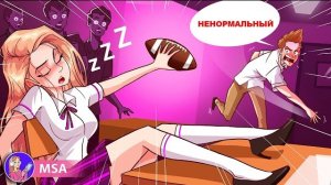 • Мне на всех наплевать •