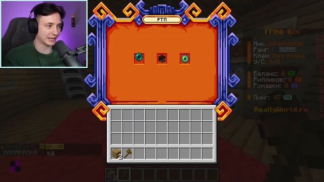 Домер за каждый килл донат предмет.