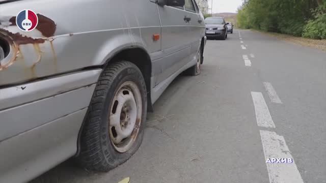 Квартальные инспекторы Новоуральска борются с брошенным транспортом и нарушениями парковки