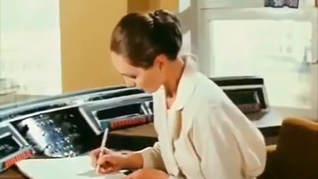 Образование