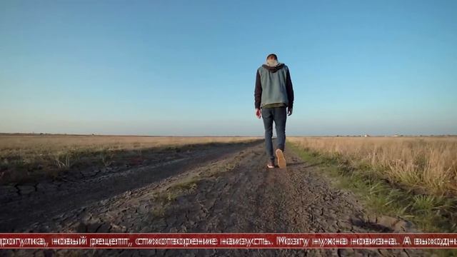 17.04.2026 Интересные факты. 3 вредные привычки, из-за которых выходные насмарку