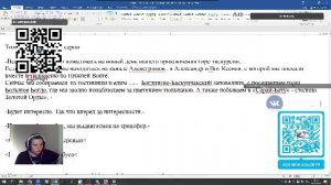 СОЗДАЮ НОВОЕ ВИДЕО ДЛЯ СВОЕГО КАНАЛА