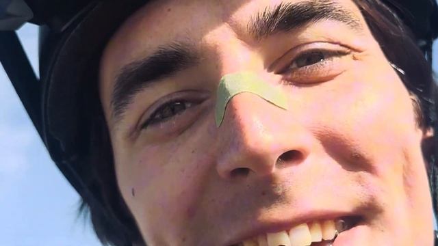 Вступление