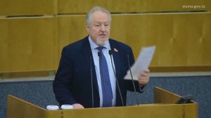 Госдума отказы рассматривать предложения КПРФ А.В.Куринного и С.П.Обухова, 15 апреля 2026 года