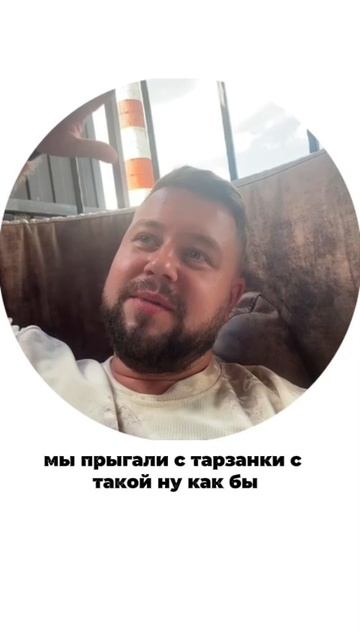 Разборы Отзыв Илья Коржов