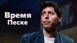 Цифровые миллиардеры живут в страхе. В США их начинают отстреливать