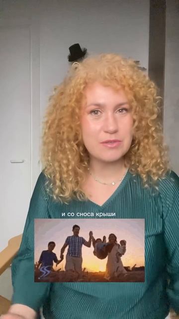 Снова выбираешь мужчин, с которыми боль?