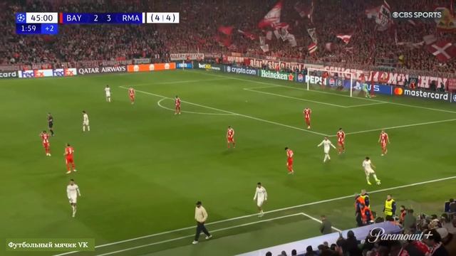  Лига чемпионов УЕФА: Бавария 4:3 Реал Мадрид. Четвертьфинал. Матч 2 из 2. Общий счет  6:4.