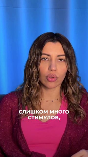 Перегрузка - это НЕ ЛЕНЬ