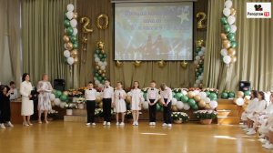 Стихи со смыслом от выпускников - времена меняются - а вы об этом знали? видео школьных событий