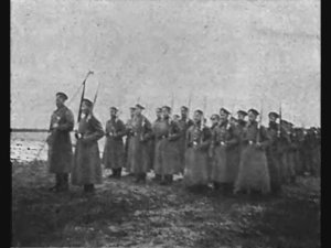 Ледяной поход