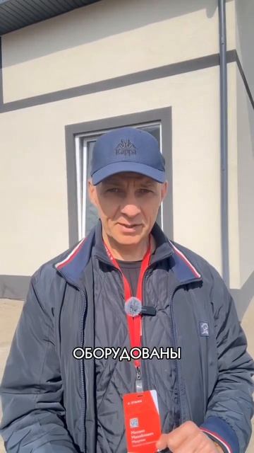 Дом в СНТ Клубничка г.Гурьевск.