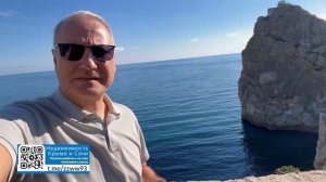 Смотрите какой вид и хотите так жить