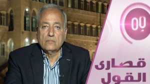 هل يفلت ترامب من إيران عن طريق لبنان؟