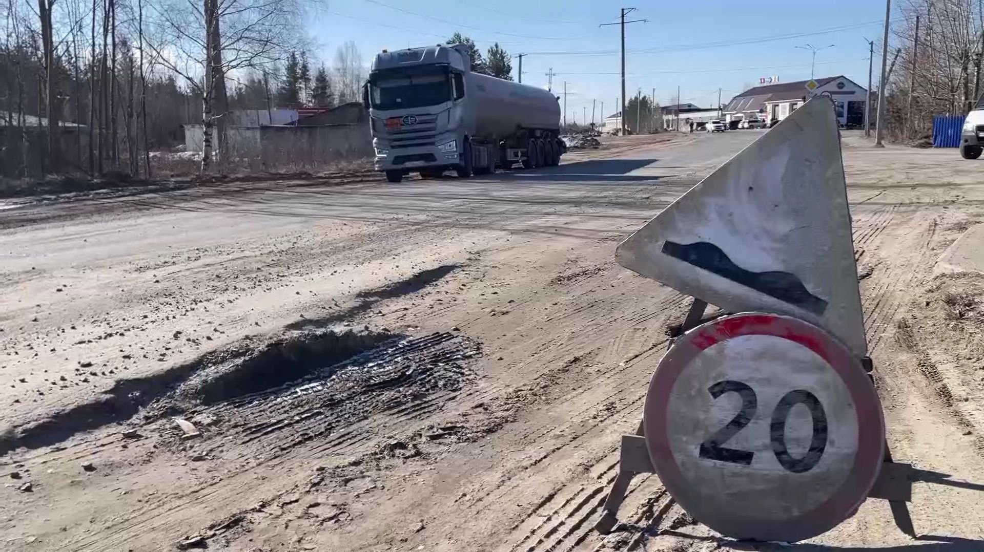 Депутаты Советского контролируют ход ямочного ремонта на дорогах города