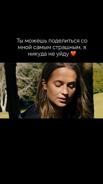 Погружение.#shorts#романтика#триллер#cinema#кино#фильмы#film#movie