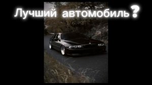 Порше Эдит