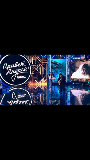 CHAGA и Игорь Сарухонов вместе исполнили всеми любимую песню «Скрипка-лиса» на шоу «Привет, Андрей!»