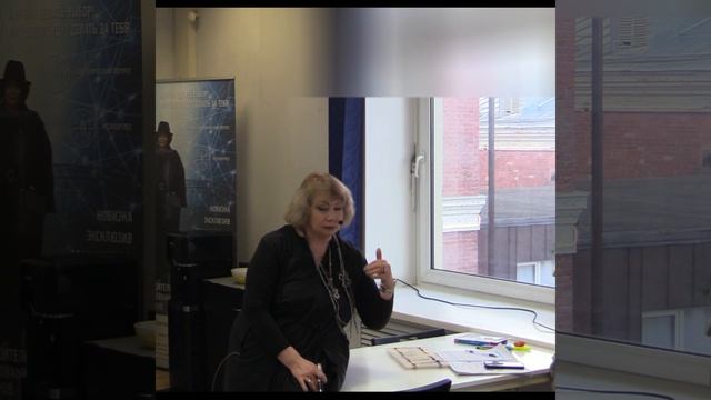 МандалаКодаСудьбыОтрывок25