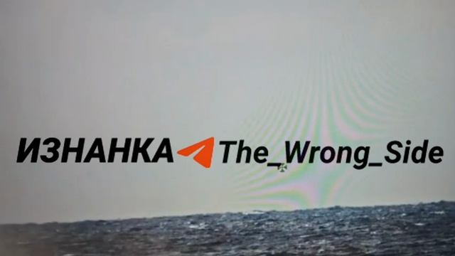 На кадрах уничтожение БЭК ВСУ в акватории Чёрного моря. Работа бойцов группировки Днепр ВС РФ.