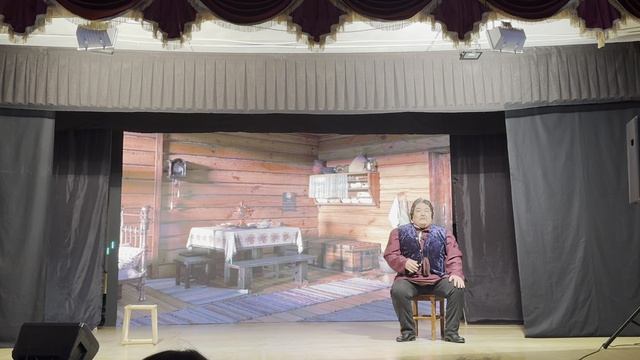 нууччатымсыйбыт 2026