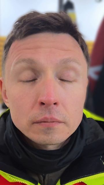 Вы тоже это почувствовали?