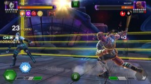 Marvel: Битва Чемпионов (Побочное задание: Ударь в колокол)