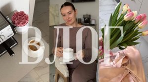 НЕДЕЛЯ БЕЗ МУЖА, ПЕРВЫЙ БОУЛИНГ, БОЛЕЗНЬ И ЧЕСТНО ПРО БЛОГ