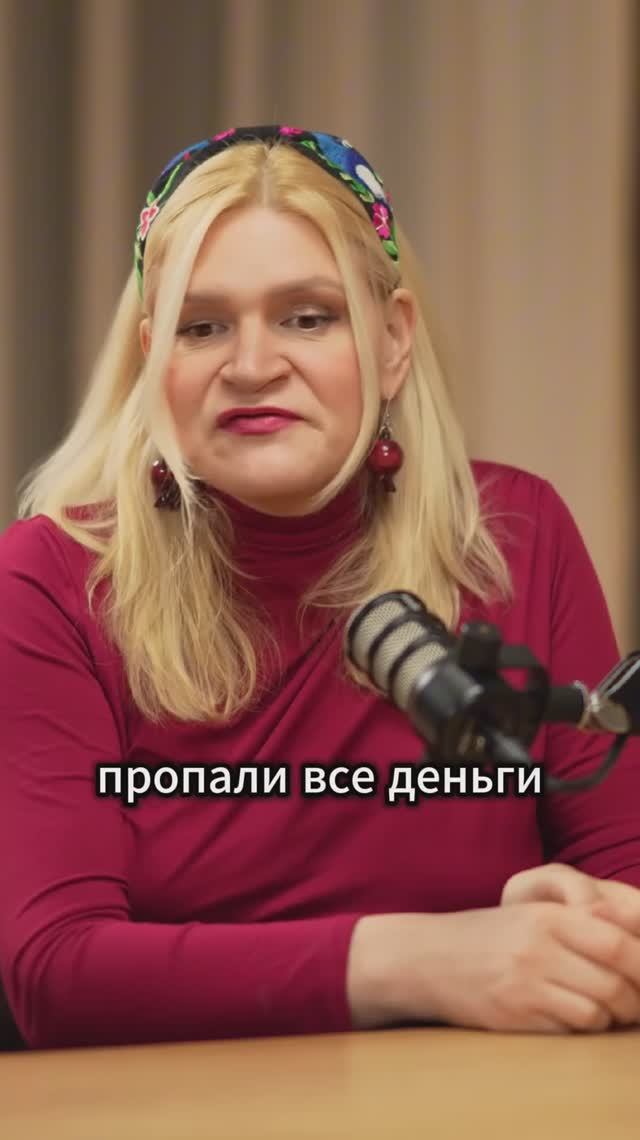 Потерял все деньги и имущество — как не сойти с ума и вернуть себя в реальность?