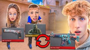 ДУЭЛЬ ОБМЕН НЕМЕЛЛИС СКИНАМИ ПРОТИВ АГРО ДРУЗЕЙ В STANDOFF 2
