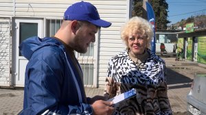 Севастопольцы вносят предложения в Народную программу Единой России