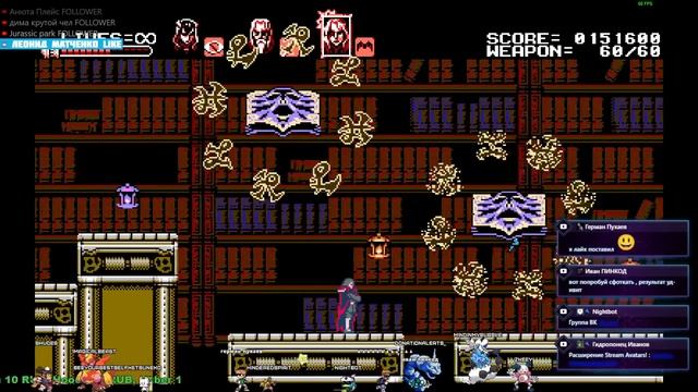 Прохождение 02\02 Bloodstained: Curse of the Moon Сложность Кошмар  @KetsuNeko