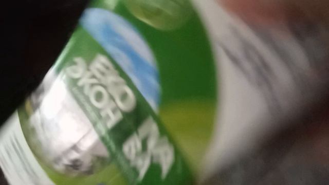 16-04-2026  распаковка чек