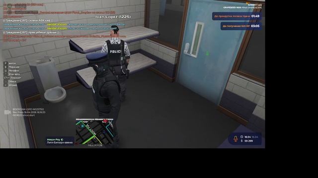 2026-04-16 20-16-58 - Trim