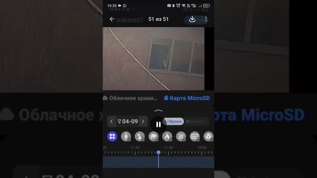 MOV_20260416_215455_527.mp4