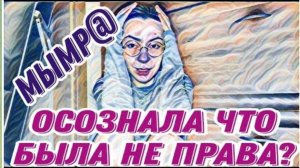 САМВЕЛ АДАМЯН, ОБЗОР ОТ "ЛЕСНОЕ ЭХО"