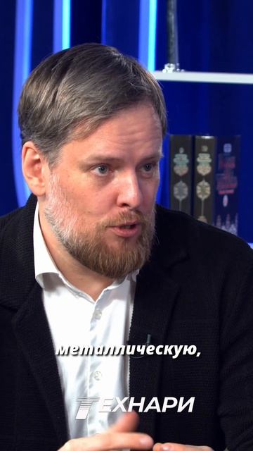 Тазобедренный имплант из титана на 3d принтере | ТЕХНАРИ