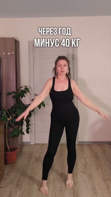 забирай лёгкую танцевальную тренировку по ссылке