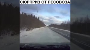 Видео от HackAvto – Лайфхаки и фишки для авто