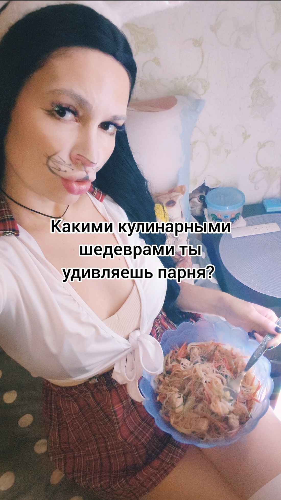 #юмор #прикол #смех #тренд