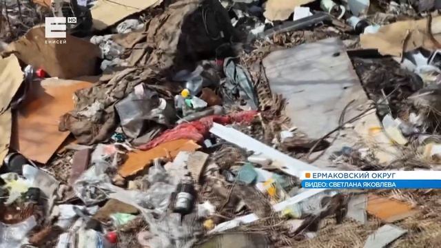 Не весенний прогноз больше камер на дорогах и встреча с мэром. Новости